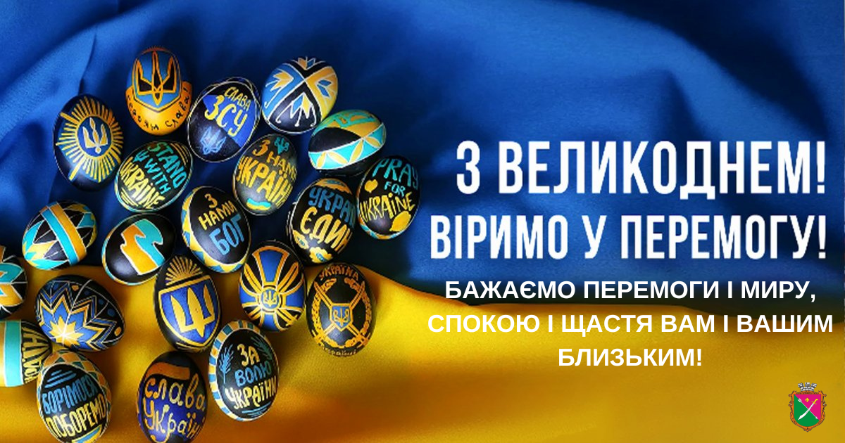 Фотографія